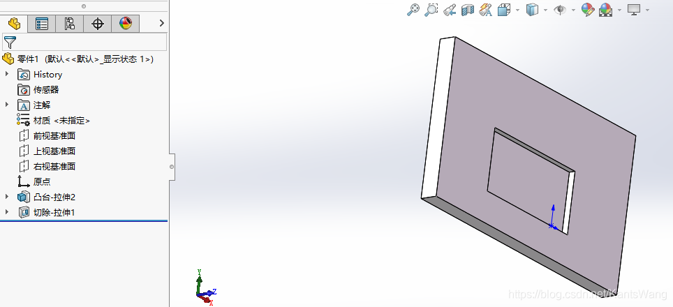 solidworks怎么画实心圆
